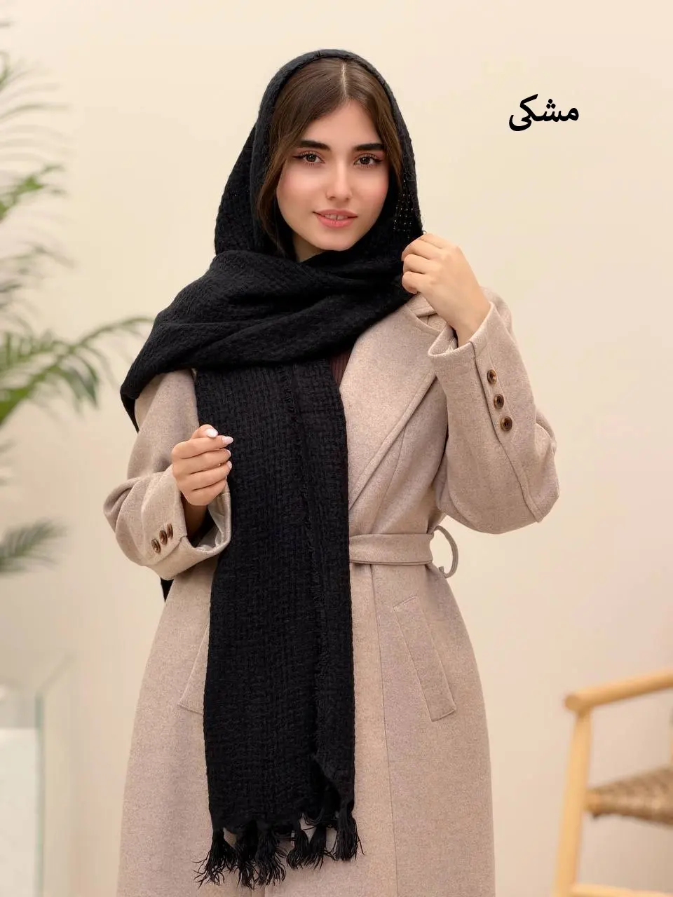 3853-شال پاییزه نازلی